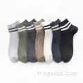 chaussettes basses pour hommes printemps été automne